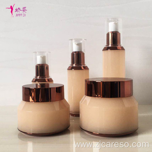 wholesale Bottle Sets Lotion Bottles and Cream Jar